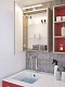 Legnobagno composizione UL02 dettaglio specchio contenitore.JPG